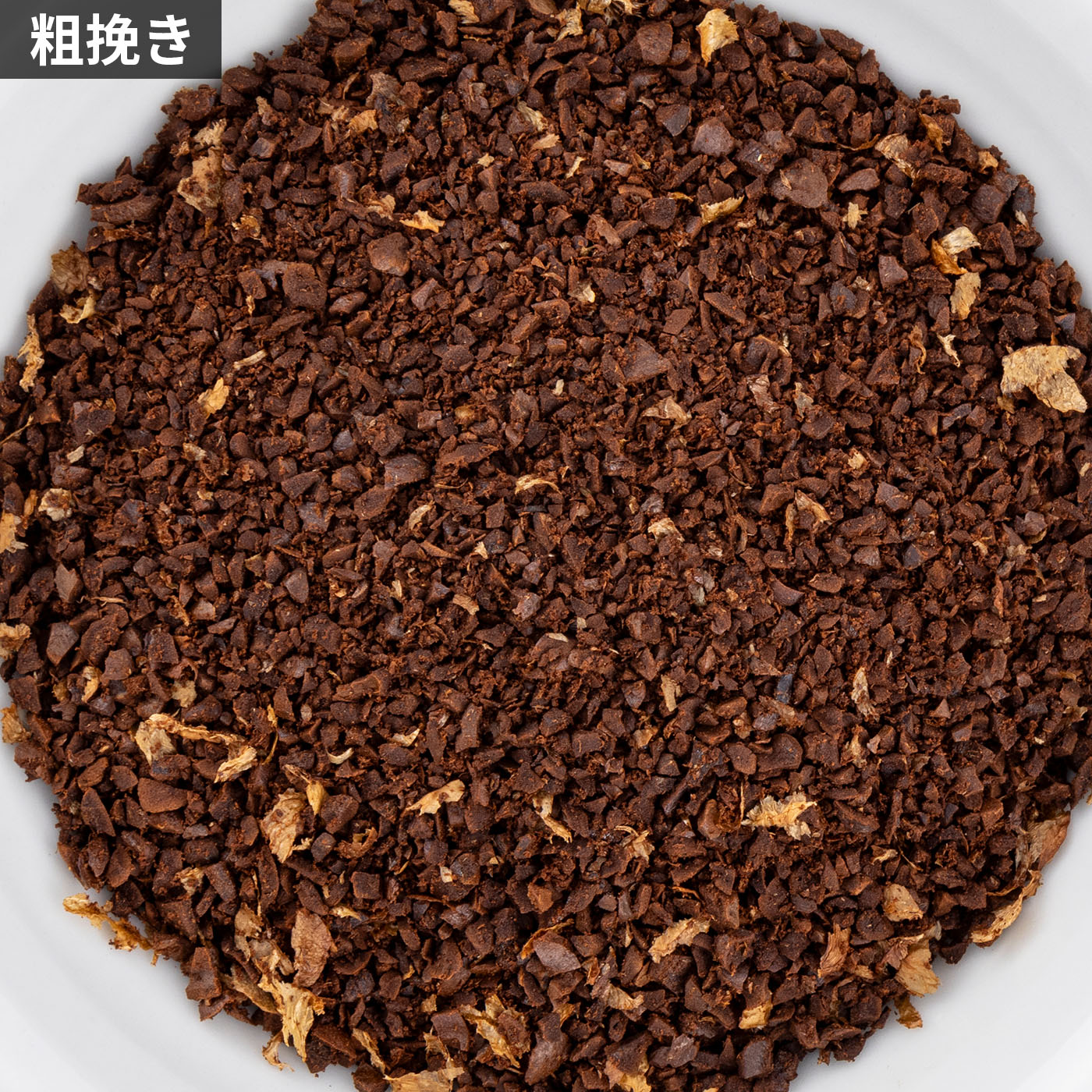 Essence Go 手挽きコーヒーミル 8
