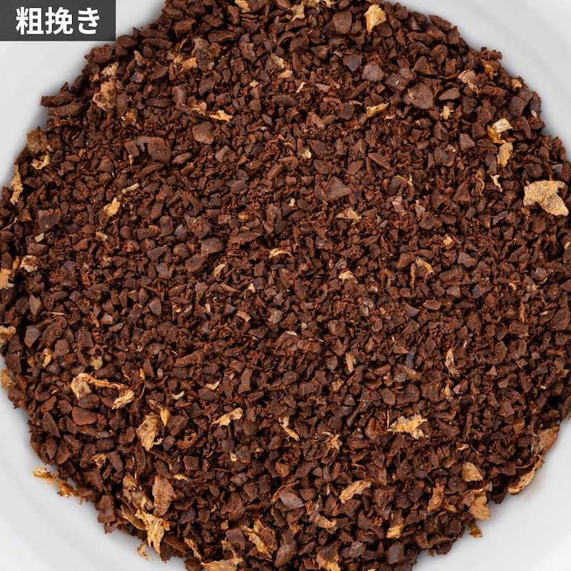 Essence Go 手挽きコーヒーミル 8