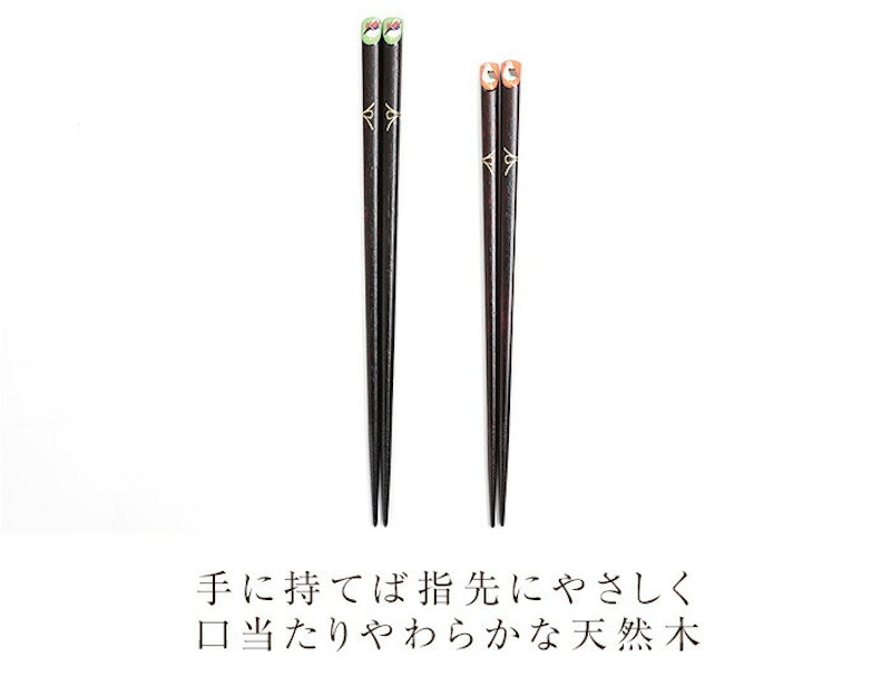 夫婦箸セット 仲良しおしどり 2