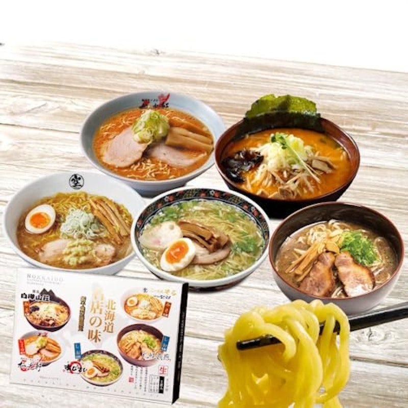 北海道名店の味 1