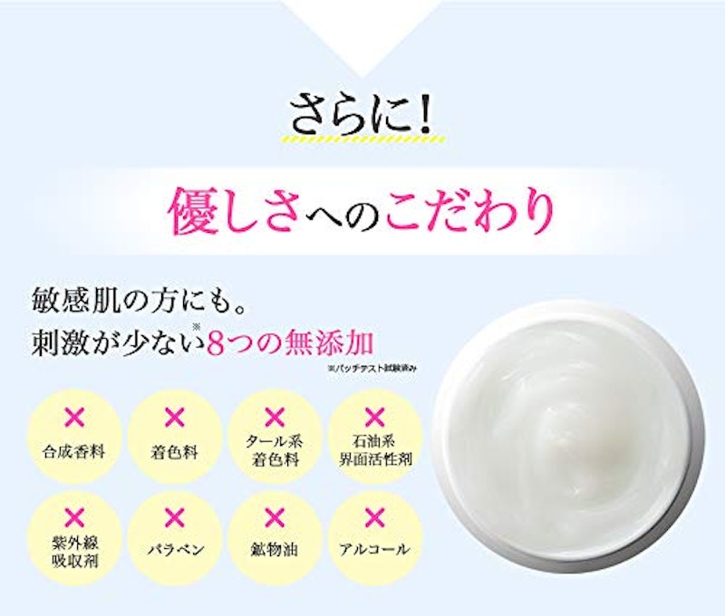 メルライン 2