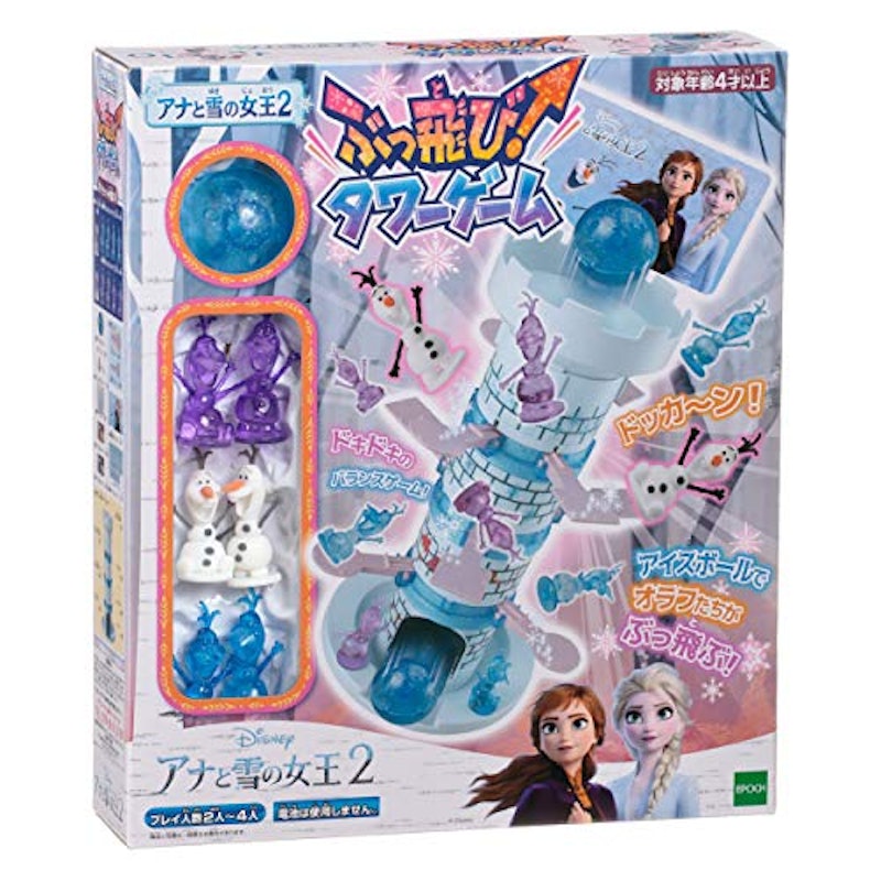アナと雪の女王2 ぶっ飛び!タワーゲーム 1
