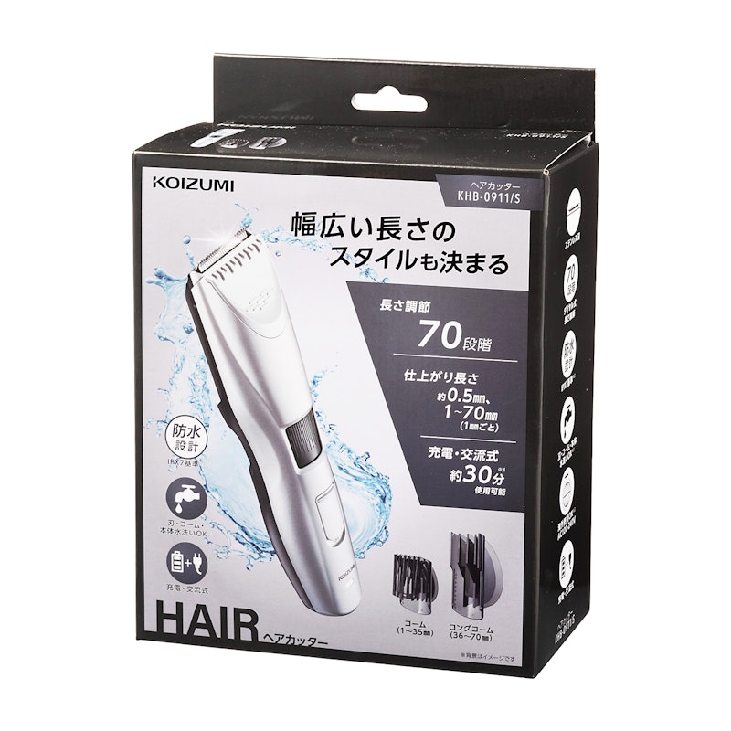 ヘアカッター 6