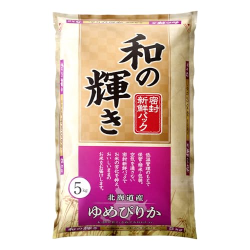 和の輝き ゆめぴりか 5kg 1
