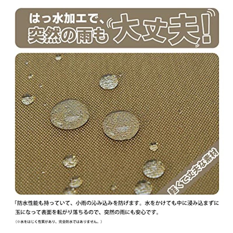 アウトドアバッグ 6
