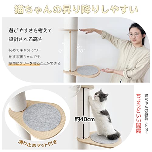 木登りタワー 宇宙船ハンモック付き 5