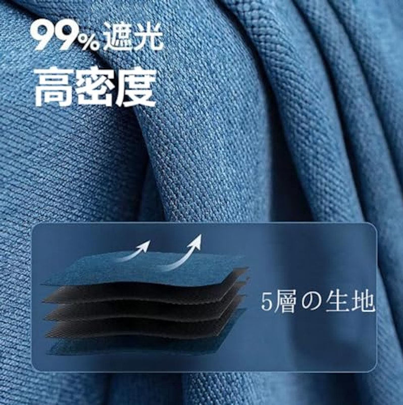 つっぱり式間仕切りカーテン 7