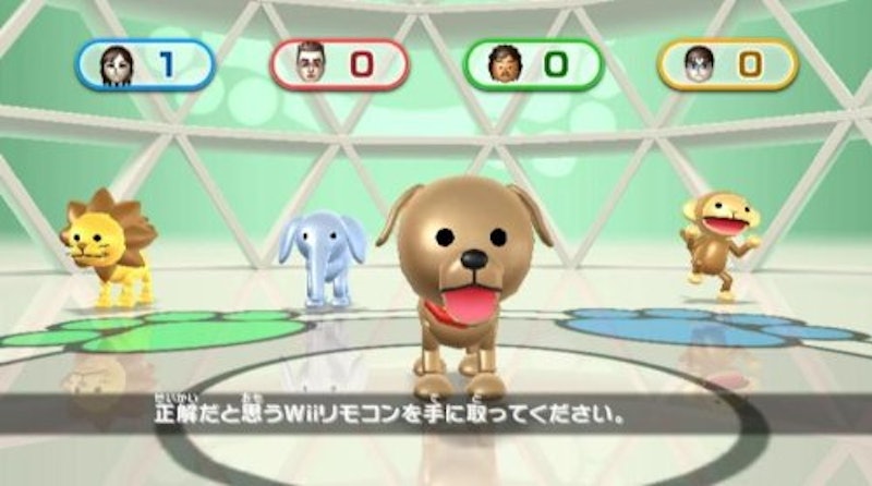 Wii パーティ 2
