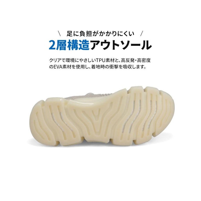 スニーカー 14
