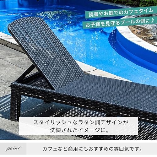 サマーベッド 4