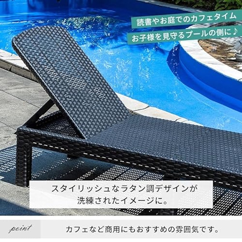 サマーベッド 4