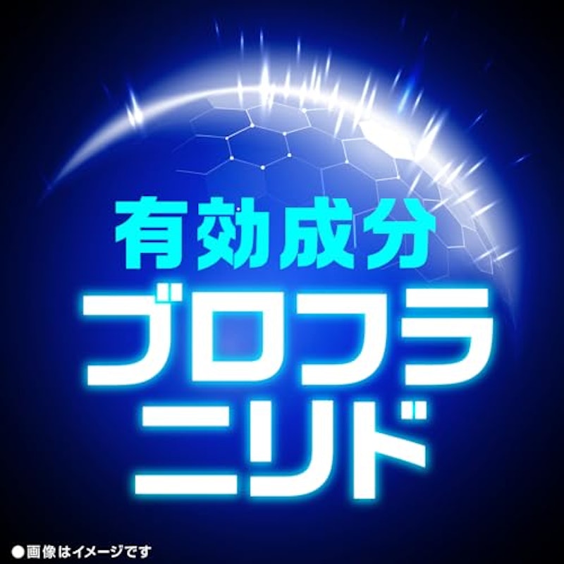 ゼロノナイト イヤな虫用 ジェット 5