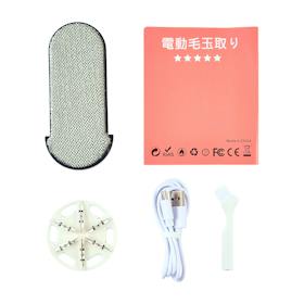 Besecou 毛玉取り クチコミ評価・評判&検証レビュー 4