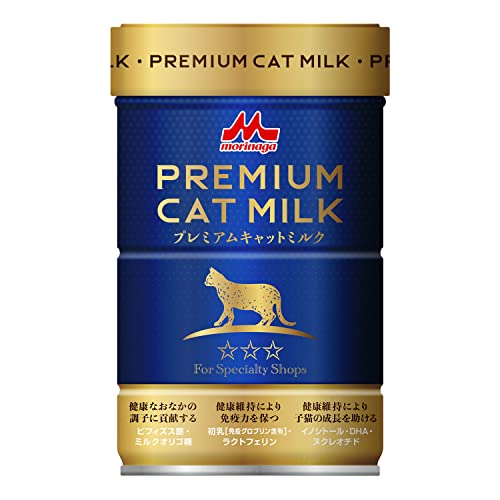 2023年】猫用ミルクのおすすめ人気ランキング23選 | mybest