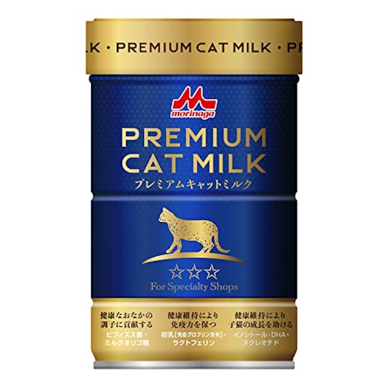 プレミアムキャットミルク 1