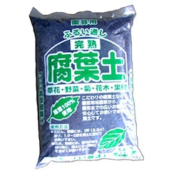 22年 カブトムシ用腐葉土のおすすめ人気ランキング4選 Mybest 22年 カブトムシ用腐葉土のおすすめ人気ランキング4選 Mybest