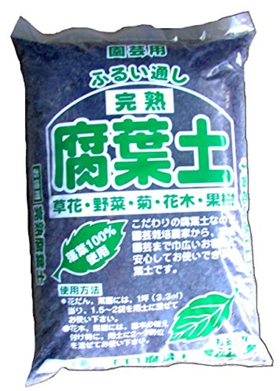完熟腐葉土 1