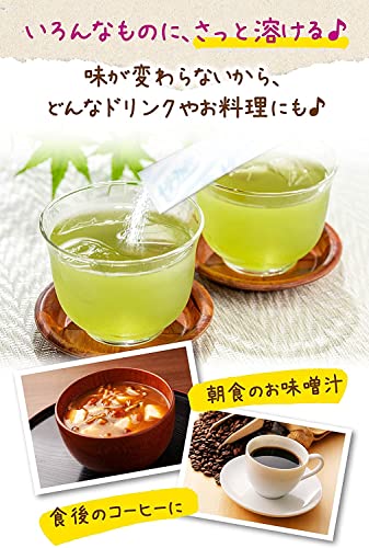 イージーファイバー 3