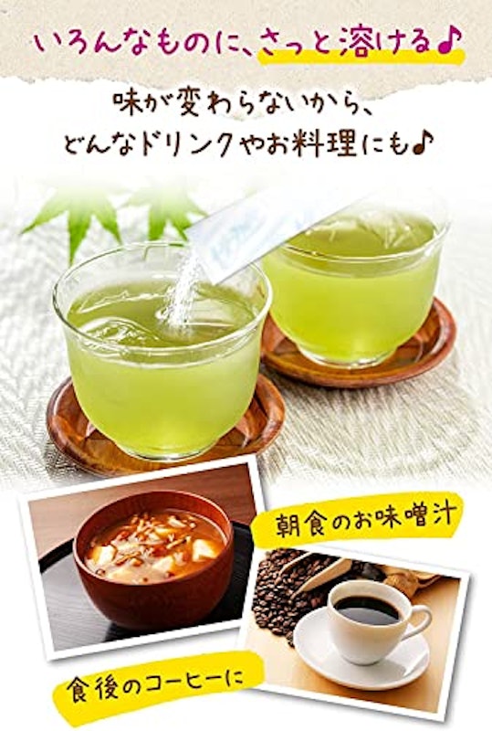 イージーファイバー 3