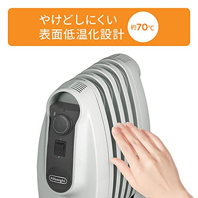 オイルヒーター 4