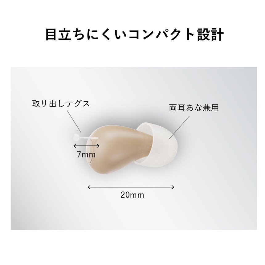 ハッキリさんプロ 4