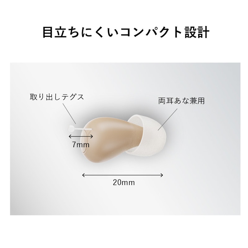 ハッキリさんプロ 4