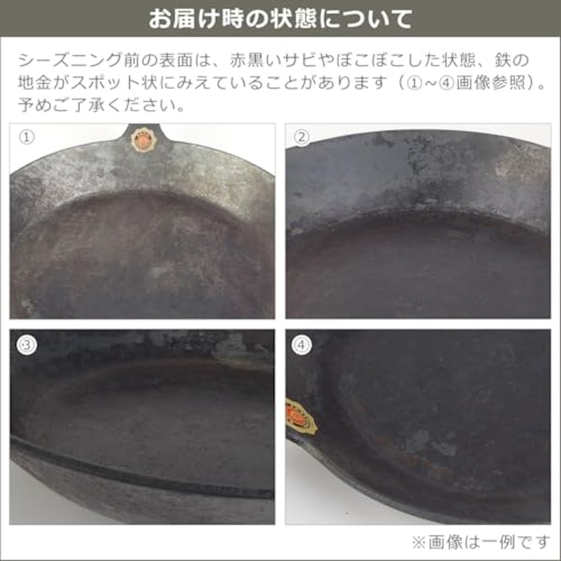 クラシックフライパン 22cm 6