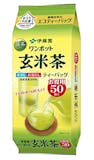 玄米茶のおすすめ人気ランキング【2026年6月】 3