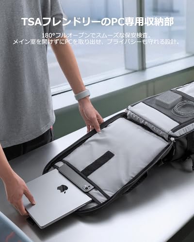 リュック 5