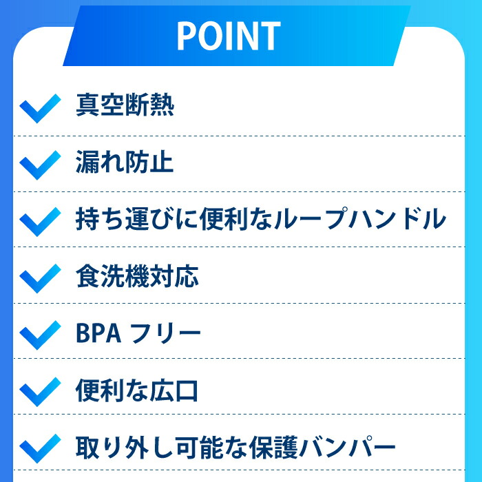 ステンレスボトル 2本セット 2