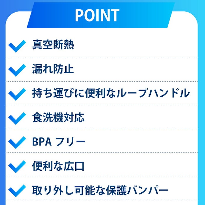 ステンレスボトル 2本セット 2