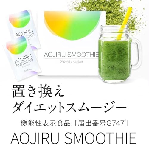 AOJIRU SMOOTHIE 2