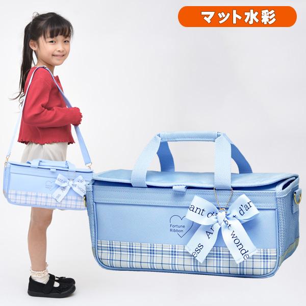 絵の具セット フォーチュンリボン 1