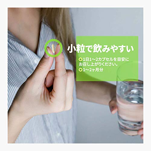 パキシルと勃起不全