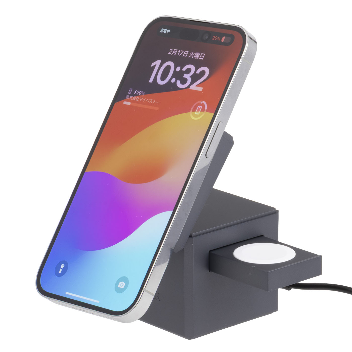 3-in-1 Cube with MagSafe 3
