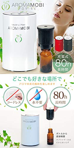 AROMA MOBI 2