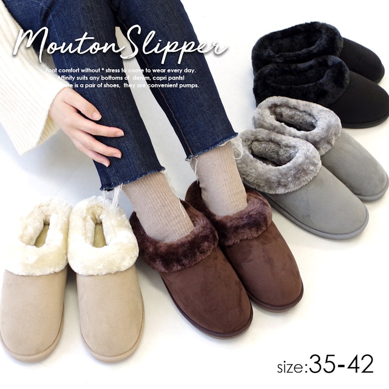 SERGIO ROSSI Flat MOUTON Mocca SERGIO ROSSI Flat MOUTON Mocca