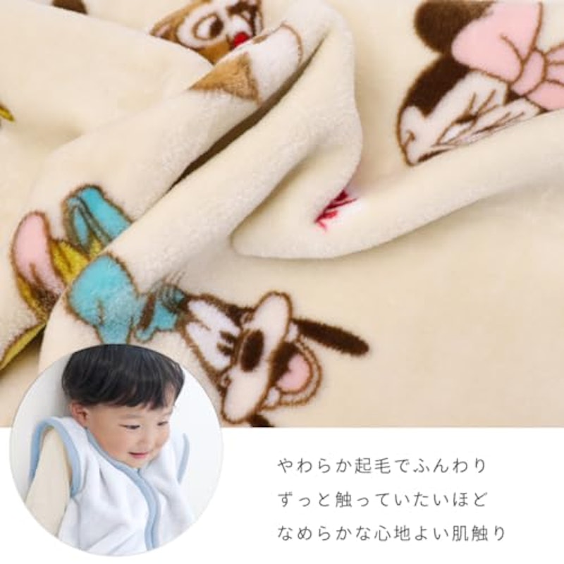 2WAYスリーパー 3