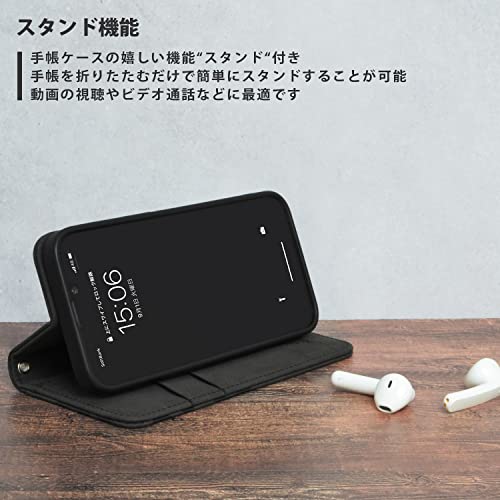 スマホケース 手帳型 5