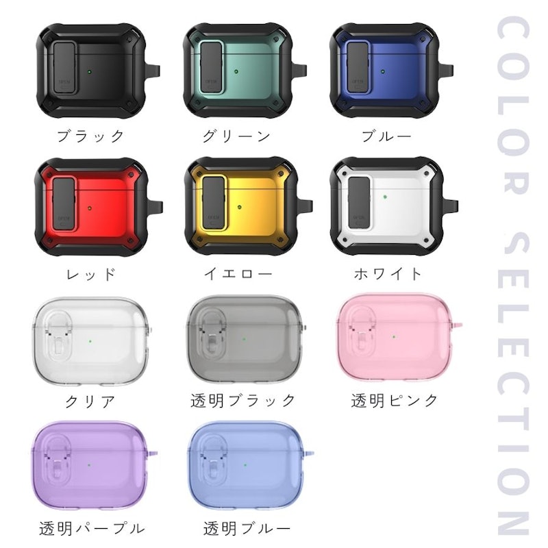 AirPods ケース 10