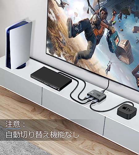 HDMI切替器 2
