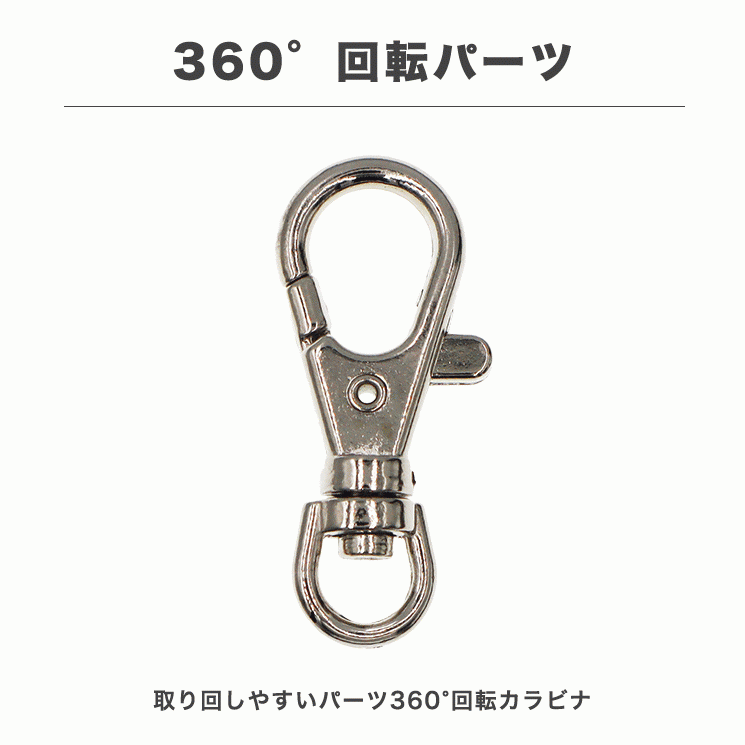 スーパーストロングコイルストラップ 6