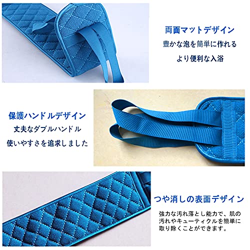 3in1 あかすりタオル 2
