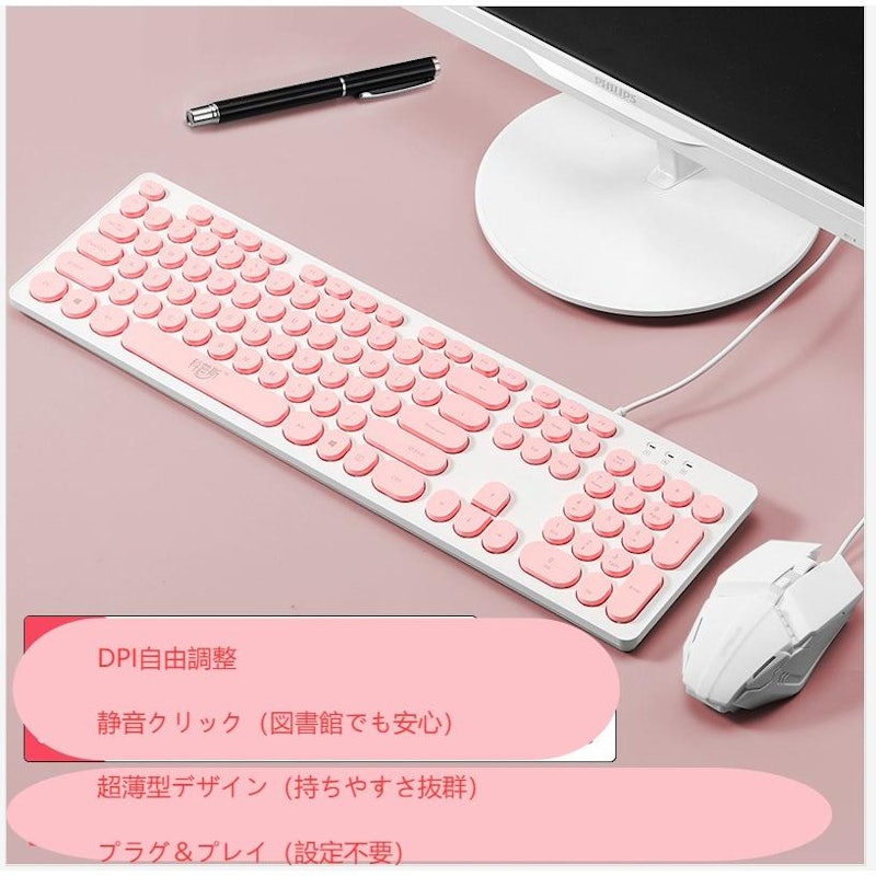 キーボード マウスセット 2