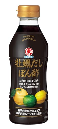 牡蠣だしぽん酢 1