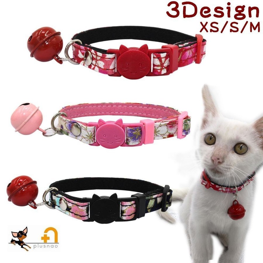 21年 猫の首輪のおすすめ人気ランキング10選 Mybest