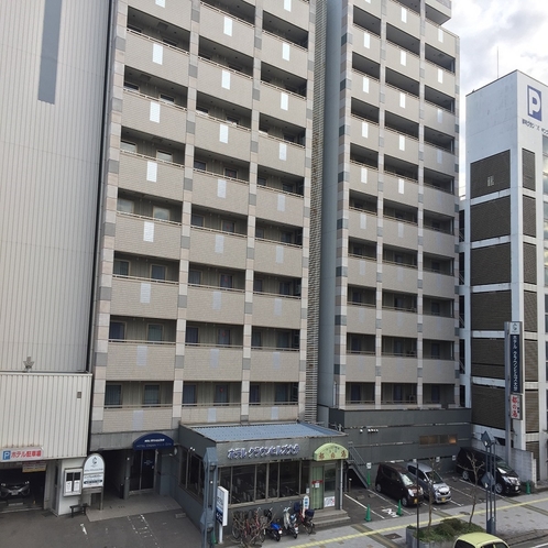 天然温泉 都の湯 ホテルクラウンヒルズ大分 1
