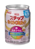 液体ミルクのおすすめ人気ランキング【2026年6月】 2
