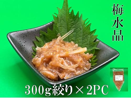 梅水晶 2