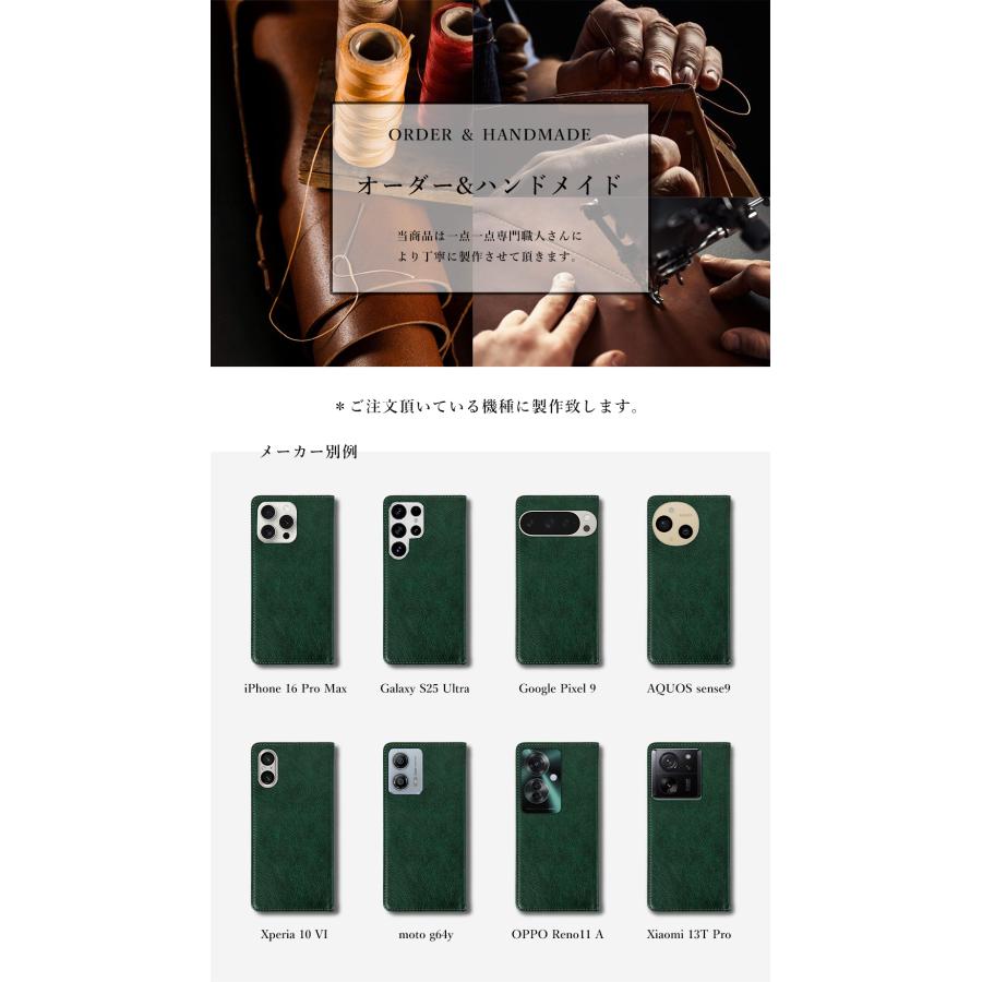 iPhone16Plus 手帳型ケース 23